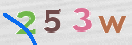 Immagine CAPTCHA