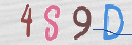 Immagine CAPTCHA