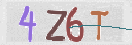 Immagine CAPTCHA